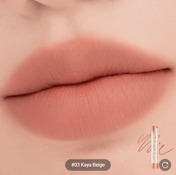 [rom&nd] Lip Mate Pencil (Multiple Colors) - Palace Beauty
