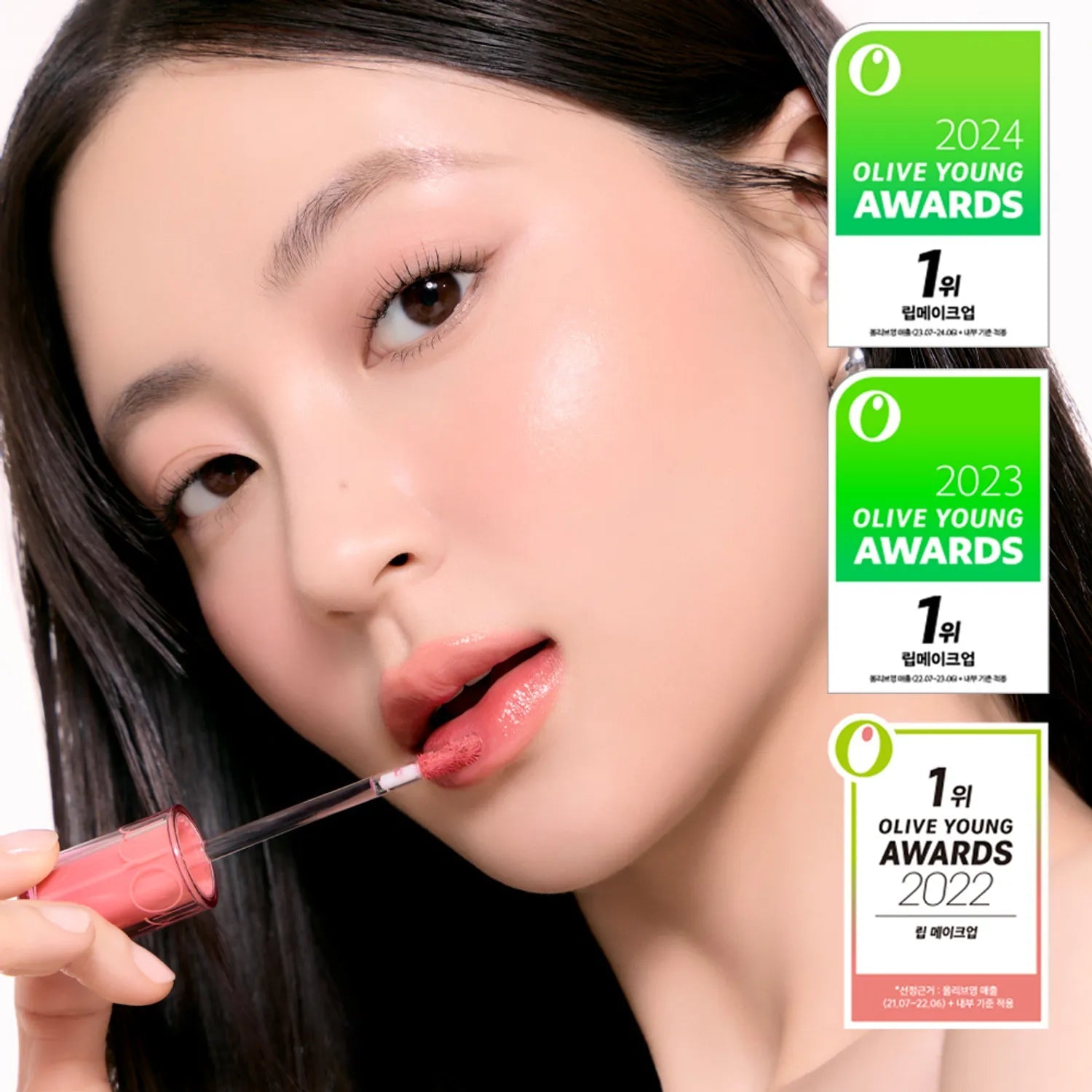 [rom&nd] The Juicy Lasting Tint 3.5g - Palace Beauty
