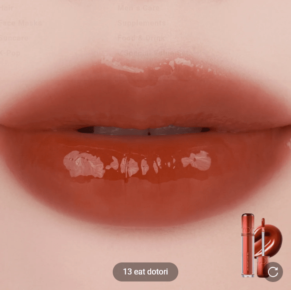 [rom&nd] The Juicy Lasting Tint 3.5g - Palace Beauty