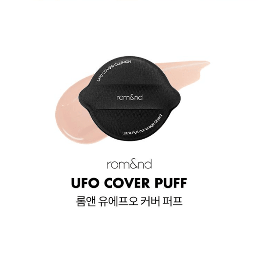 [rom&nd] UFO Cover Cushion 15g (21N natural, 23N Beige) - Palace Beauty