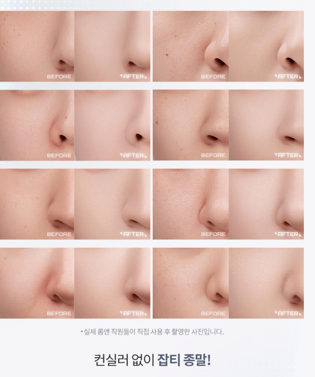 [rom&nd] UFO Cover Cushion 15g (21N natural, 23N Beige) - Palace Beauty