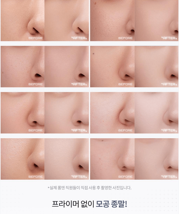 [rom&nd] UFO Cover Cushion 15g (21N natural, 23N Beige) - Palace Beauty