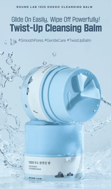 [ROUND LAB] 1025 Dokdo Cleansing Balm 50ml - Palace Beauty