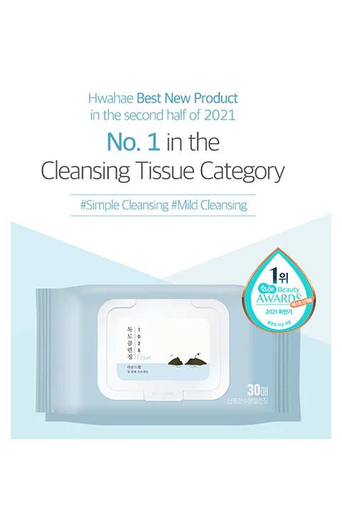 [ROUND LAB] 1025 Dokdo Cleansing Tissue (30Pcs) - Palace Beauty