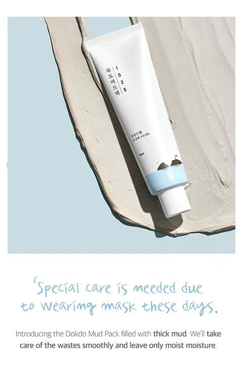 [ROUND LAB] 1025 Dokdo Mud Pack Tube (100mL) - Palace Beauty