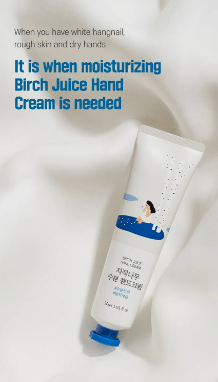 [ROUND LAB] Birch Juice Hand Cream 30ml - Palace Beauty