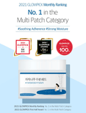 [ROUND LAB] Birch Juice Moisturizing Pad Special Set (80Pads) - Palace Beauty