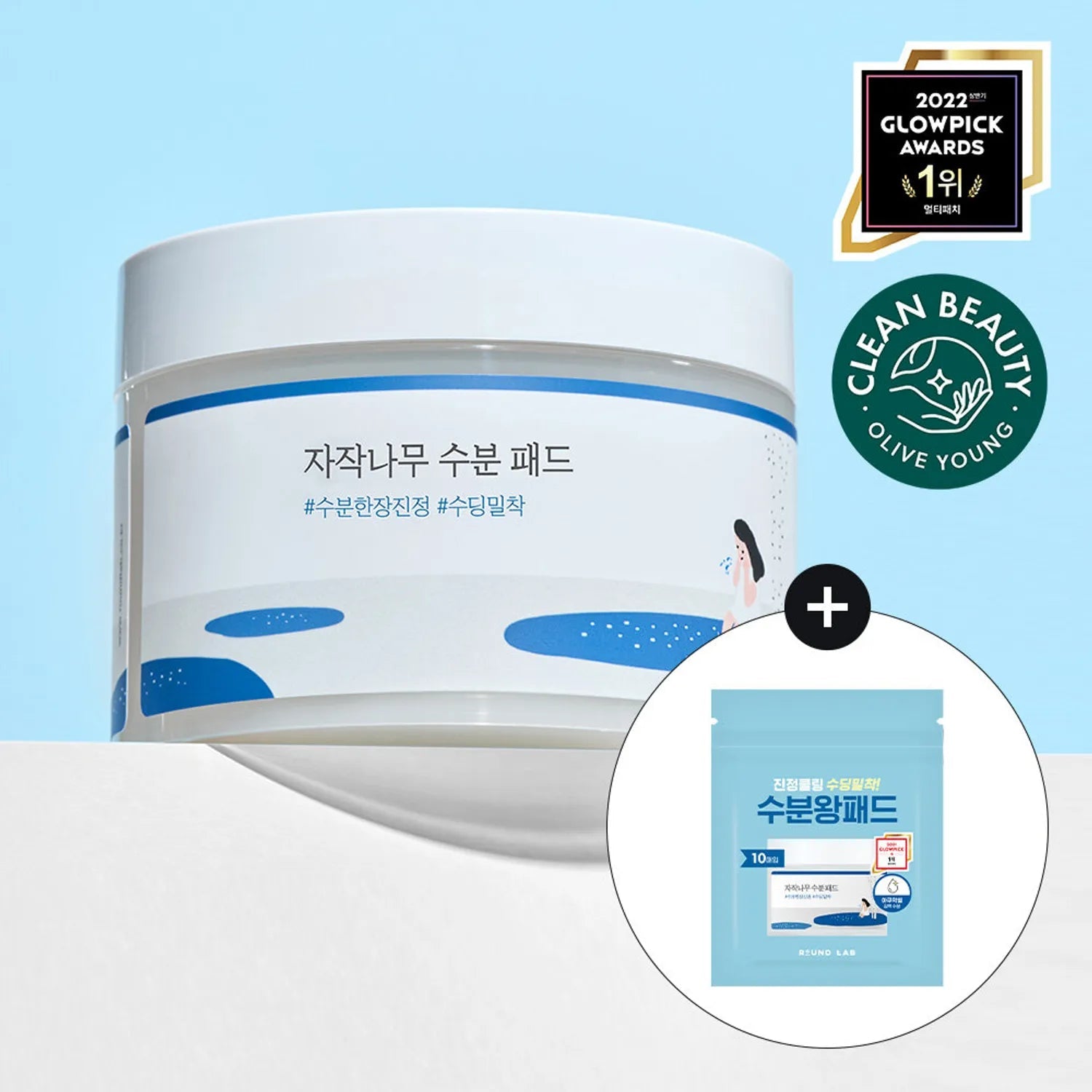 [ROUND LAB] Birch Juice Moisturizing Pad Special Set (80Pads) - Palace Beauty
