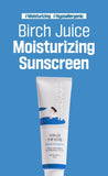 Round Lab Birch Juice Moisturizing Sun Cream 50ml - Palace Beauty