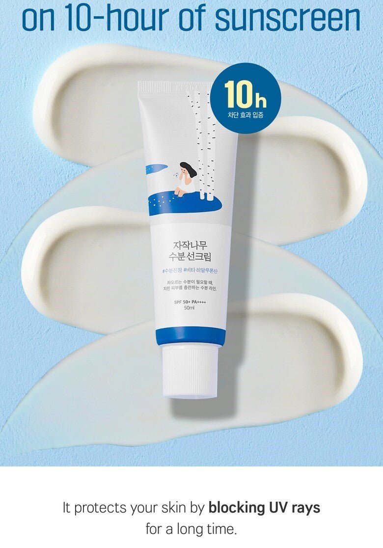 Round Lab Birch Juice Moisturizing Sun Cream 50ml - Palace Beauty
