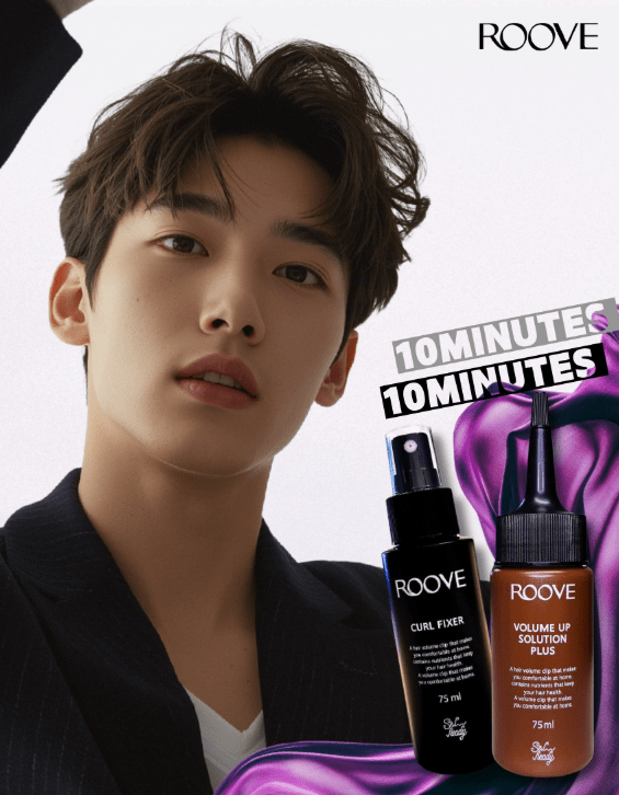 [Sellhedy] ROOVE Home Care Hair Volume Perm Set - Palace Beauty