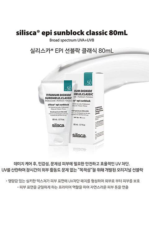 [silisca] Epi Sunblock Classic or Light SPF50/PA+++ (80mL) - Palace Beauty
