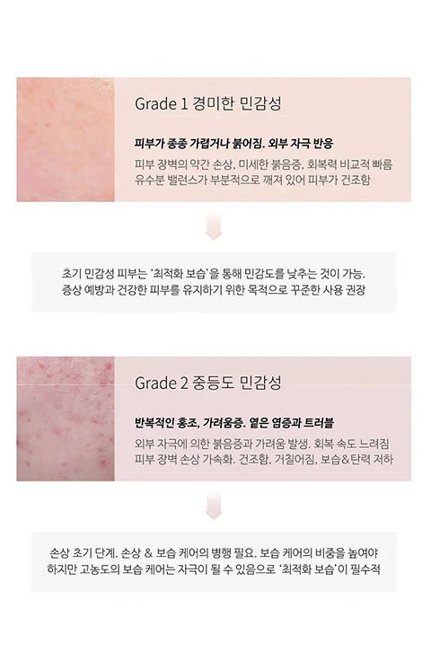 [Silisca] Hydcare Fill Cream (120g/4.5fl.oz) - Palace Beauty