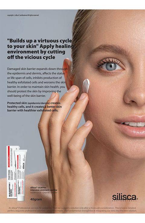 [SILISCA] RH - OLIGOPEPTIDE - 1 Cream (40g/1.35fl.oz) - Palace Beauty