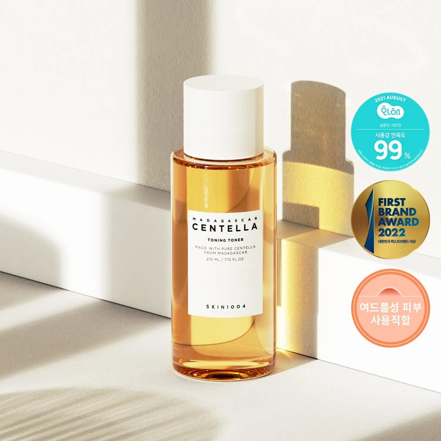 [Skin1004] Madagascar Centella Toning Toner 210ml - Palace Beauty