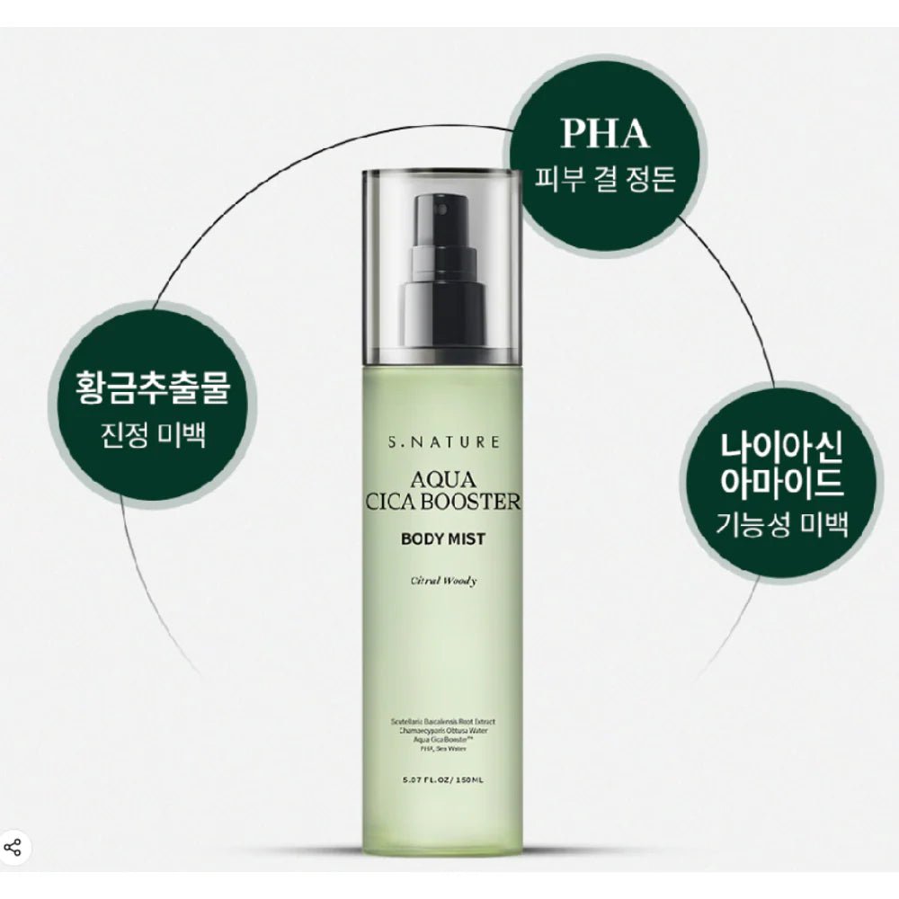 [S.NATURE] Aqua Cica Booster Body Mist 150ml - Palace Beauty
