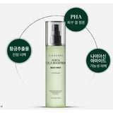 [S.NATURE] Aqua Cica Booster Body Mist 150ml - Palace Beauty