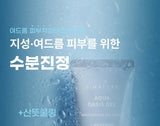S.NATURE Aqua Oasis Gel Moisturizing Gel Cream 90ml - Palace Beauty