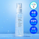 S.NATURE Aqua Squalane Mist 100ml - Palace Beauty