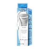 [S.NATURE] Aqua Squalane Panthenol Eye Cream For Face Balm 25g (eye or entire face) - Palace Beauty