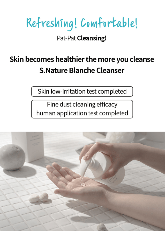 [S.NATURE] Blanche Cleanser 260mL - Palace Beauty