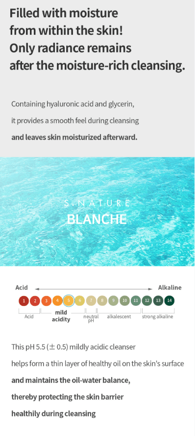[S.NATURE] Blanche Cleanser 260mL - Palace Beauty