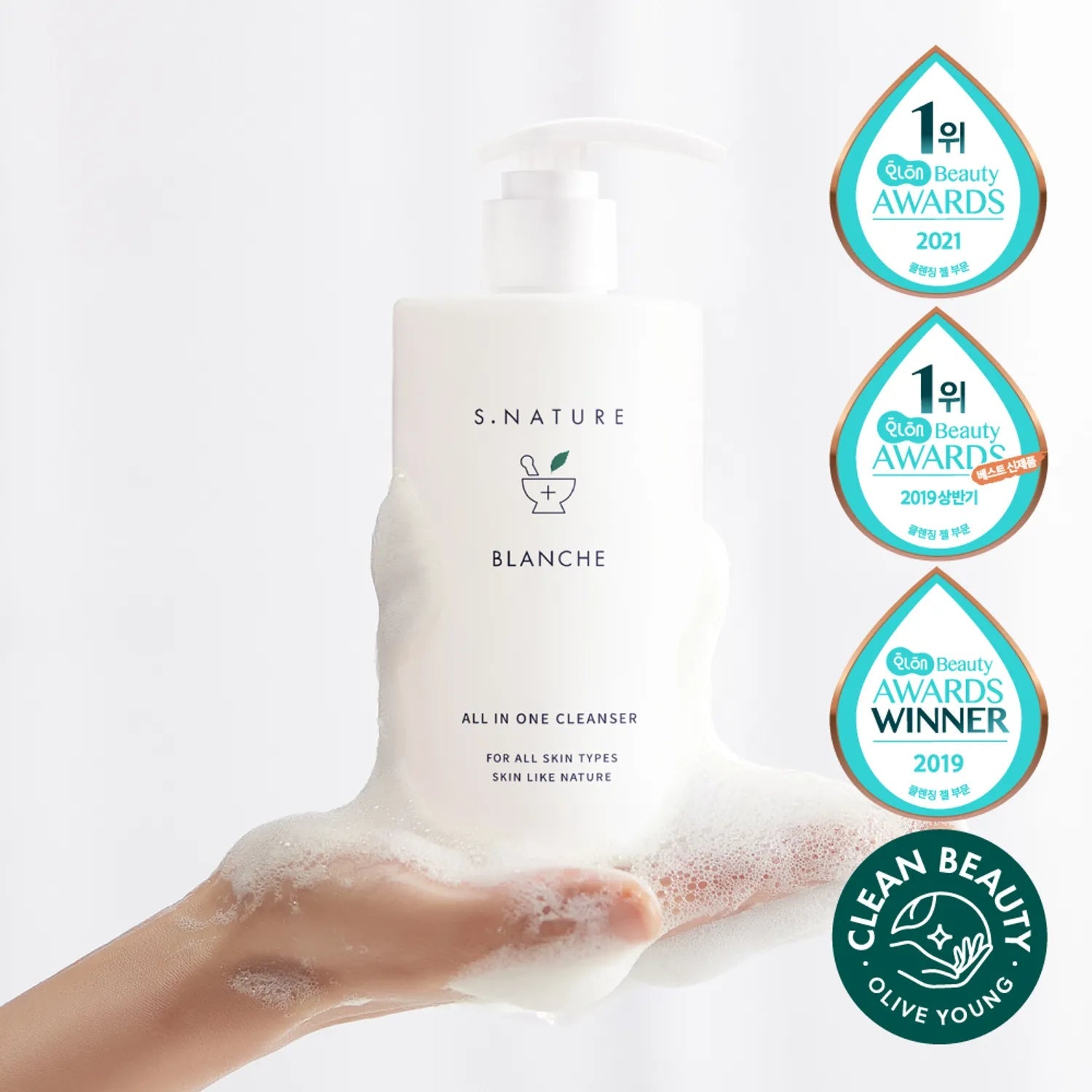 [S.NATURE] Blanche Cleanser 260mL - Palace Beauty
