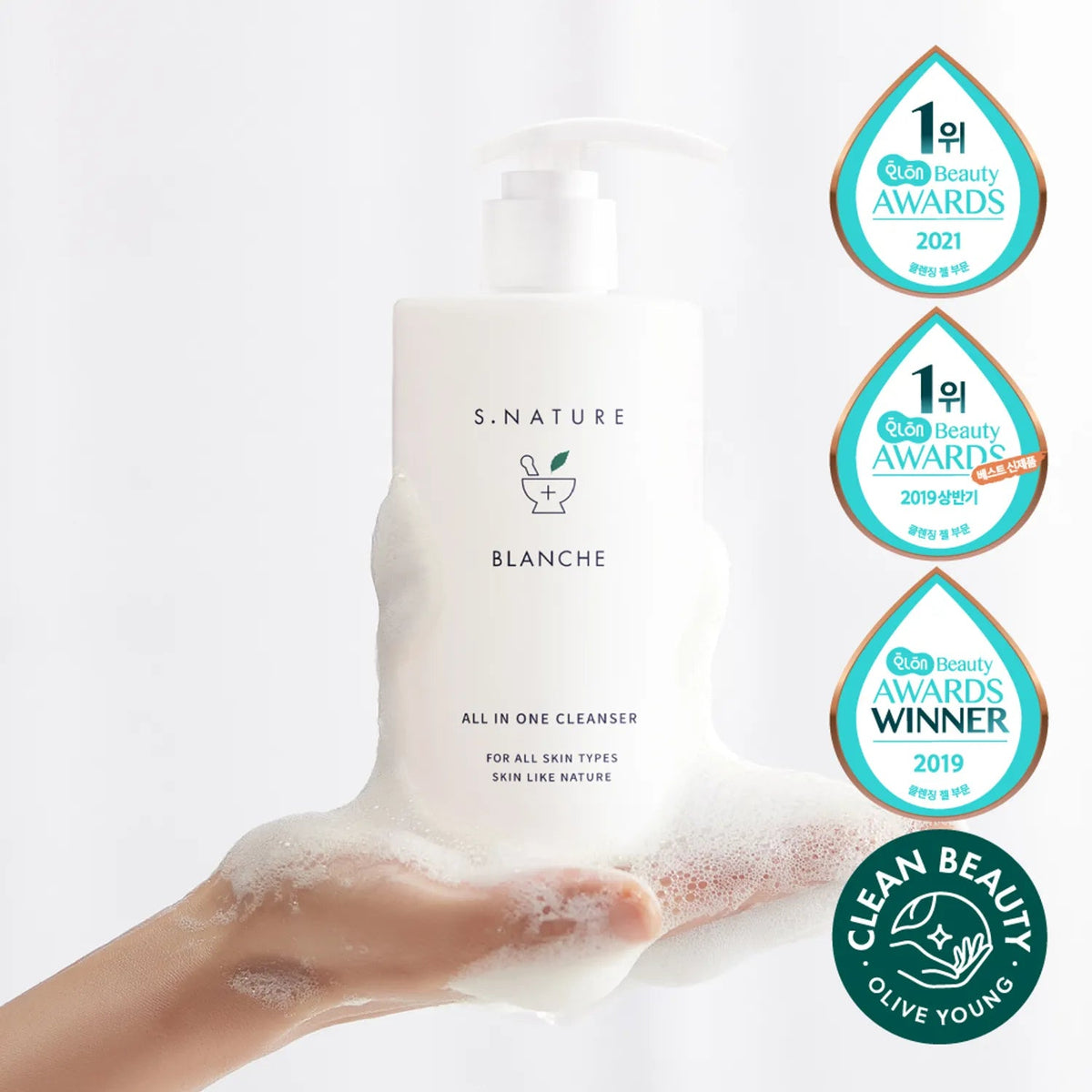 [S.NATURE] Blanche Cleanser 260mL - Palace Beauty