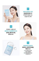 S.NATURE Super Aquagel Oasis Ampule Mask [1pc OR 1box(5pcs)] - Palace Beauty