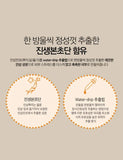[SOORYEHAN] Bon Cleansing Foam(100ml) - Palace Beauty