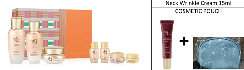 [Sooryehan] Bon Extra Moisture Skincare 3 Special Set with FREE GIFT (Neck Wrinkle Cream+Pouch)) - Palace Beauty