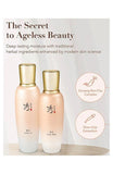 [Sooryehan] Bon Extra Moisture Skincare Special Set - Palace Beauty