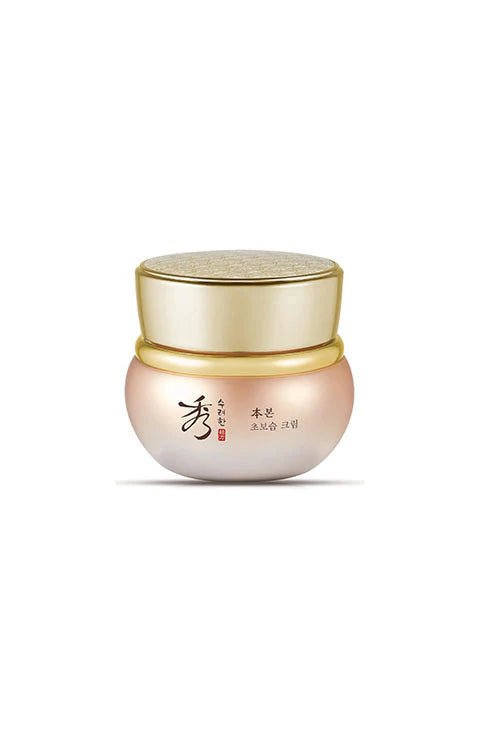 [Sooryehan] Bon Extra Moisture Skincare Special Set - Palace Beauty