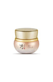[Sooryehan] Bon Extra Moisture Skincare Special Set - Palace Beauty