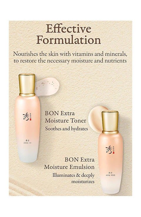 [Sooryehan] Bon Extra Moisture Skincare Special Set - Palace Beauty