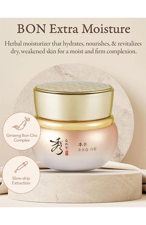 [Sooryehan] Bon Extra Moisture Skincare Special Set - Palace Beauty