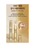 [Sooryehan] Ginseng Collagen Eye Wrinkle Lifting Cream Set - Palace Beauty