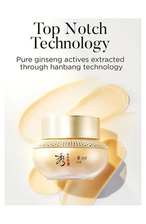 [Sooryehan] Ginseng Cream EX Special Set(60ml) with FREE GIFT(Cleanser) - Palace Beauty