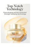 [Sooryehan] Ginseng Cream EX Special Set(60ml) with FREE GIFT(Cleanser) - Palace Beauty