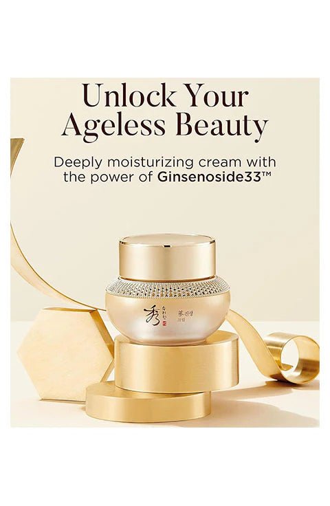 [Sooryehan] Ginseng Cream EX Special Set(60ml) with FREE GIFT(Cleanser) - Palace Beauty