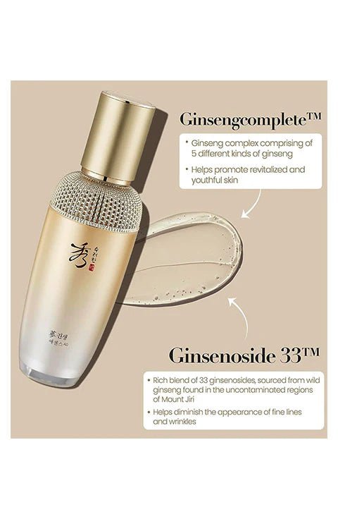 [Sooryehan] Ginseng Essence Advanced Special Set(100ml) wih FREE Cleanser - Palace Beauty