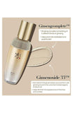 [Sooryehan] Ginseng Essence Advanced Special Set(100ml) wih FREE Cleanser - Palace Beauty