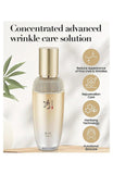 [Sooryehan] Ginseng Essence Advanced Special Set(100ml) wih FREE Cleanser - Palace Beauty