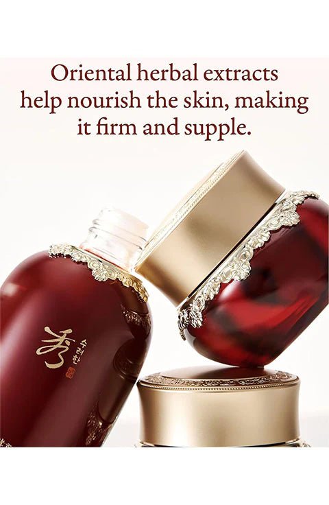 [SOORYEHAN] Hyobidam Fermented Cream (50mL/1.69fl.oz) - Palace Beauty