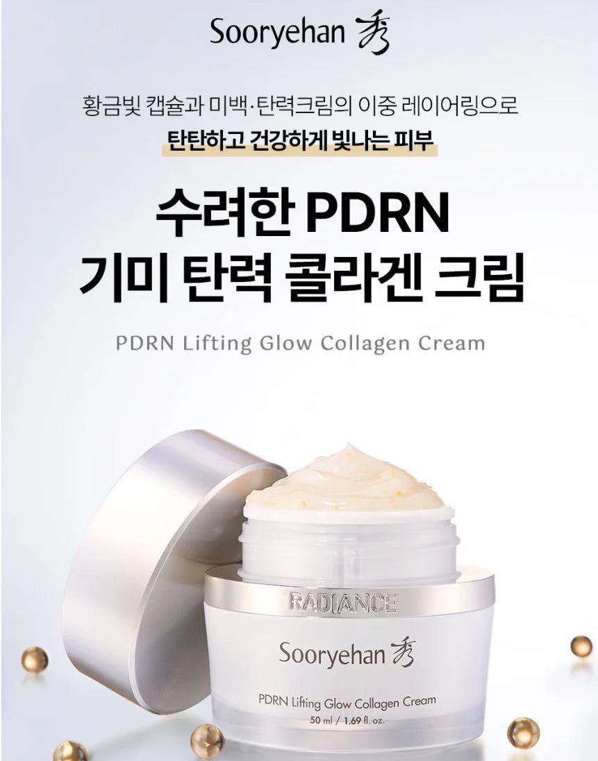 [SOORYEHAN] Radiance PDRN lasticity Cream (50ml) - Palace Beauty