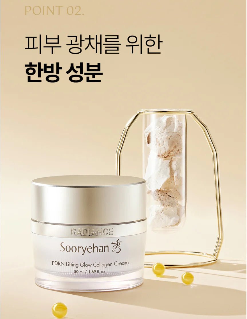 [SOORYEHAN] Radiance PDRN lasticity Cream (50ml) - Palace Beauty