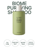 [Soté] Biome Purifying Shampoo (500ml) - Palace Beauty