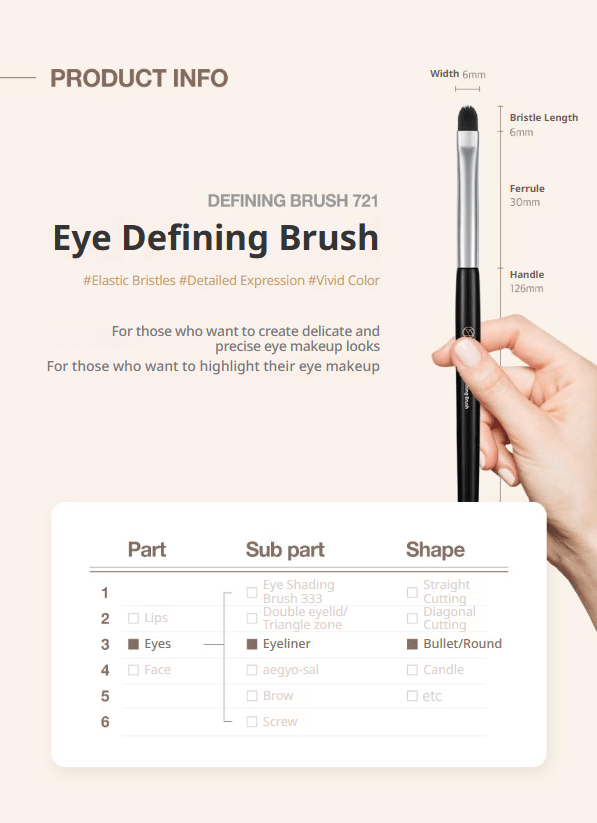 [STUDIO17] Detail Eye Defining Brush 721 - Palace Beauty