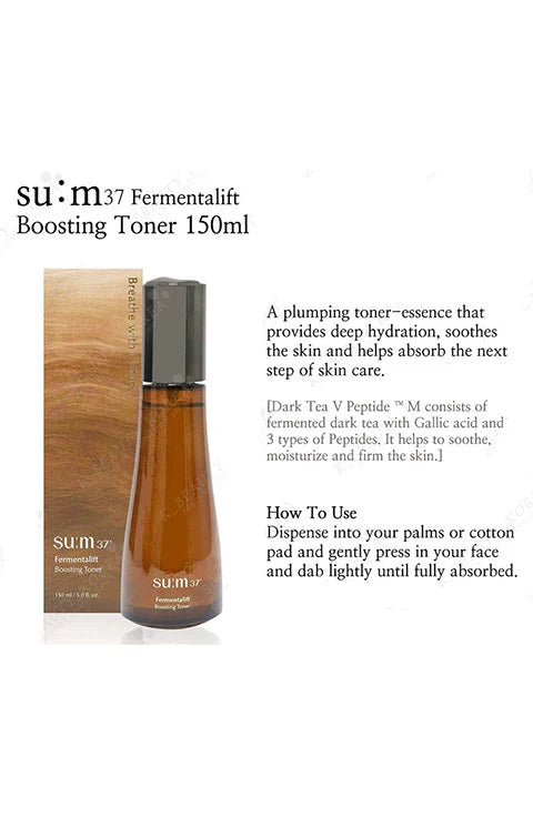 [su:m37] Fermentalift 2pcs Special Skincare 2 Set Anti aging Wrinkle Care - Palace Beauty