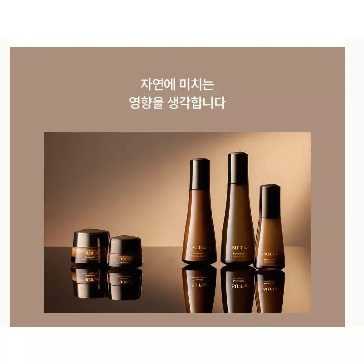 [su:m37] Fermentalift 2pcs Special Skincare 2 Set Anti aging Wrinkle Care - Palace Beauty